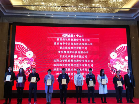 網站新聞中心配圖尺寸.jpg