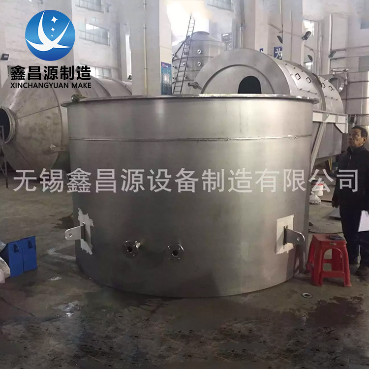 1578992659556933.jpg 罐體-16.jpg