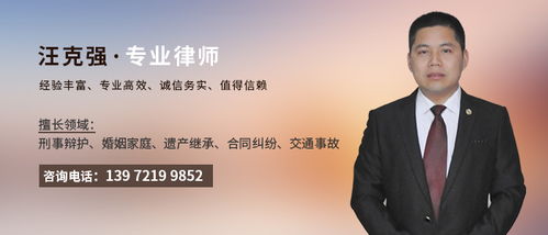 潛江律師在線免費法律咨詢與自動化工程的結合