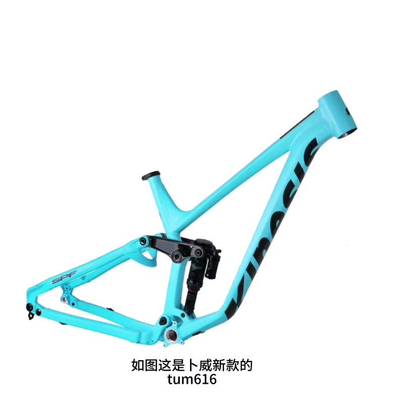 卜威Kinesis Tum616軟尾車架深度解析 預訂開啟，騎行新選擇