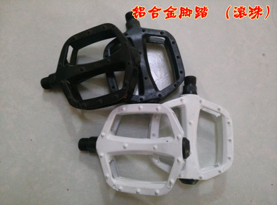 鋁合金腳踏 從童車到山地車的通用升級之選